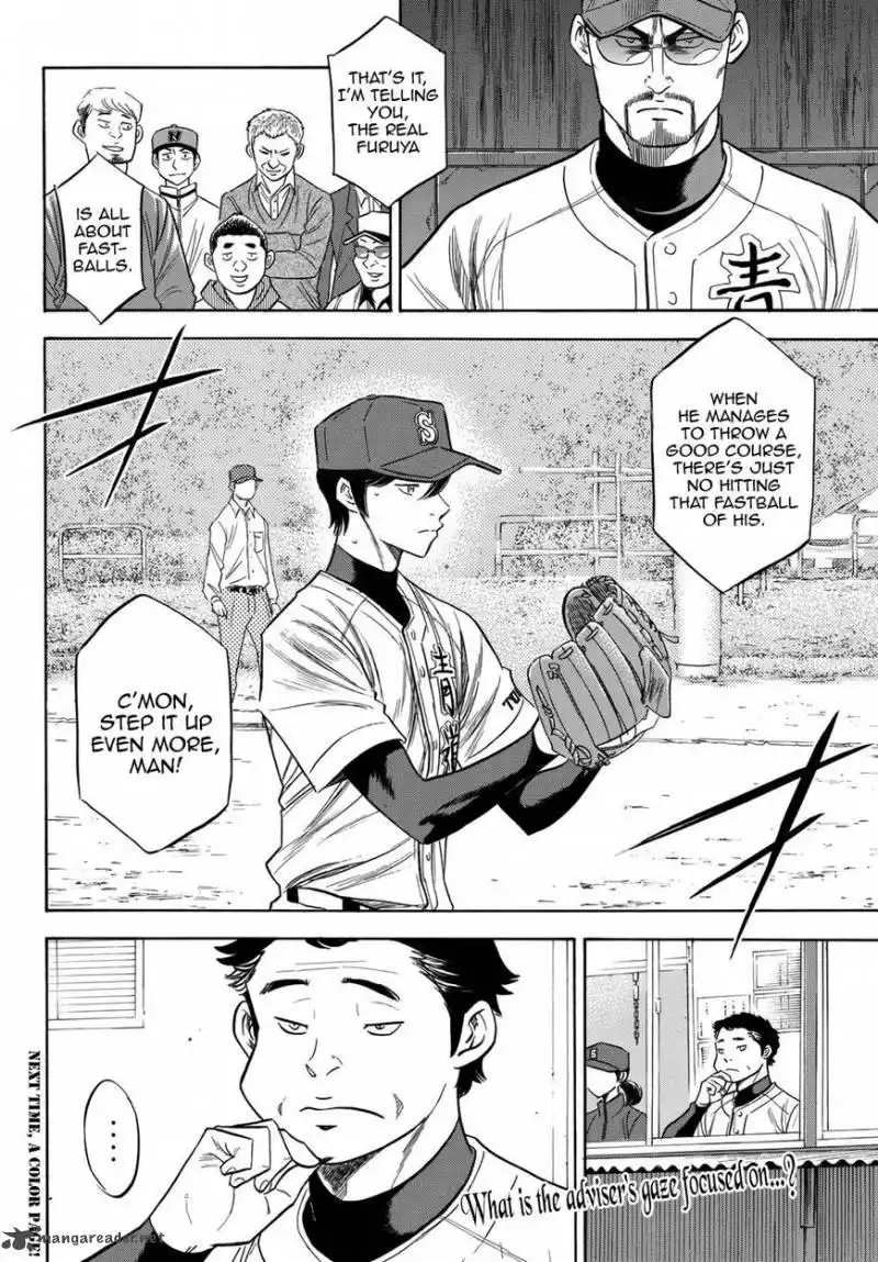 Daiya no A - Act II Chapter 116 21